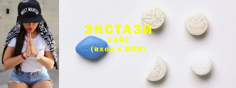 дарк нет как зайти  Лангепас  Ecstasy VHQ 