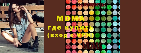 mix Вязники